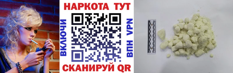 Где продают наркотики Заозёрный ГАШИШ  А ПВП  Мефедрон  Экстази  COCAIN  Бошки Шишки  Метадон 