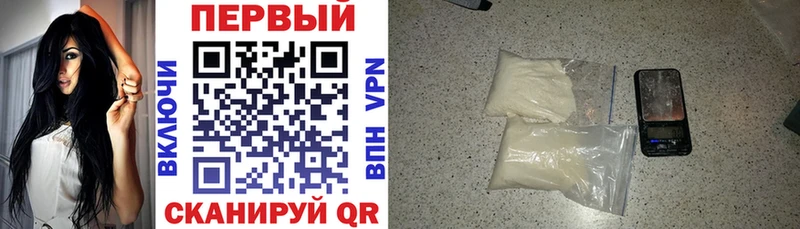 АМФ 97%  Заозёрный 