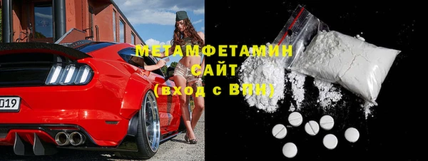 скорость mdpv Балахна