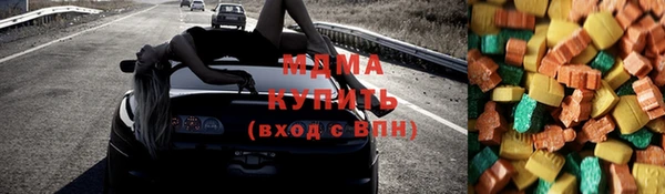 дмт Балабаново