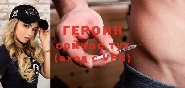 дмт Балабаново