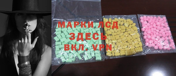 скорость mdpv Балахна