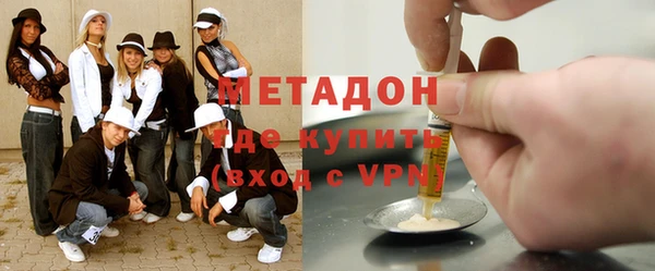 дмт Балабаново