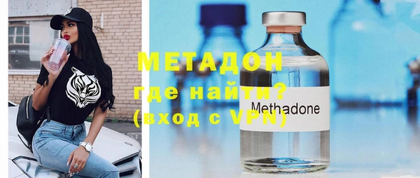 скорость mdpv Балахна