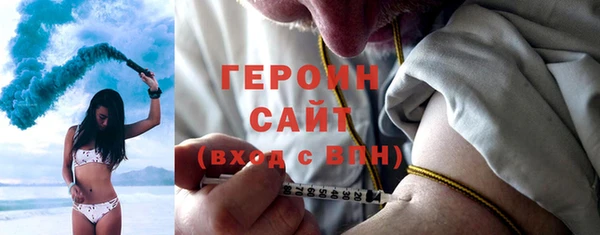 метамфетамин Баксан