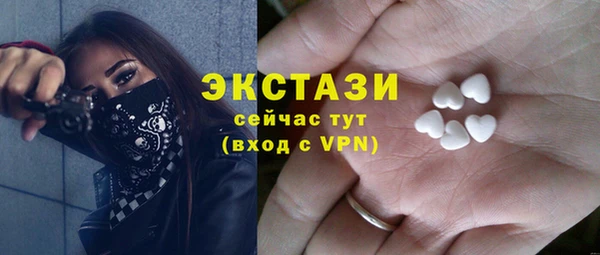 дмт Балабаново
