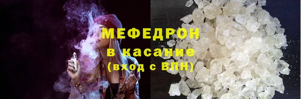 дмт Балабаново