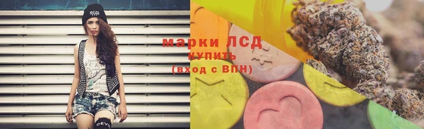 метамфетамин Баксан