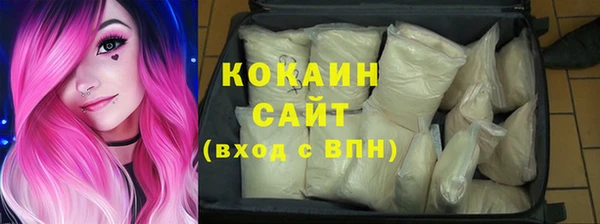 дмт Балабаново