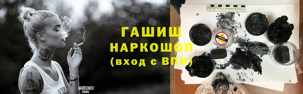 скорость mdpv Балахна