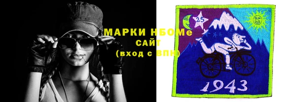 дмт Балабаново