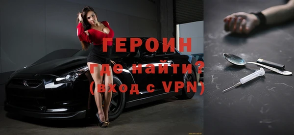 скорость mdpv Балахна