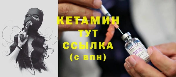 дмт Балабаново