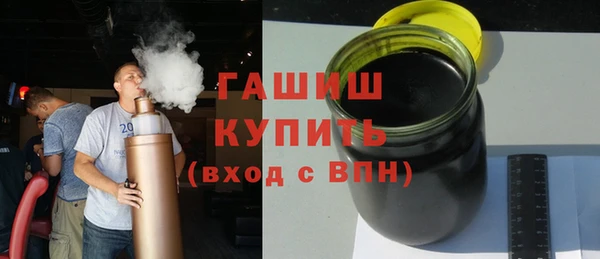 метамфетамин Баксан