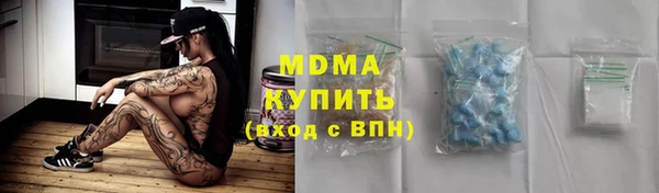 метамфетамин Баксан