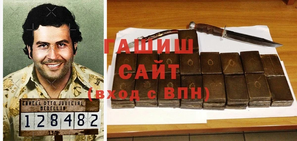 дмт Балабаново
