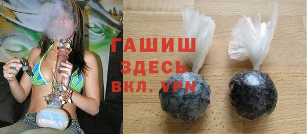 скорость mdpv Балахна