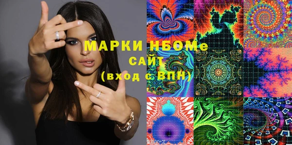 скорость mdpv Балахна