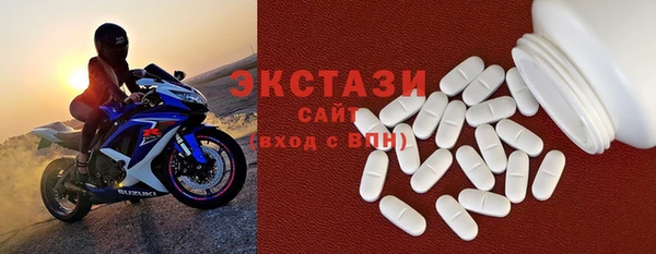 скорость mdpv Балахна