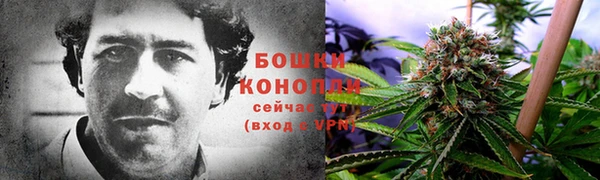 метамфетамин Баксан