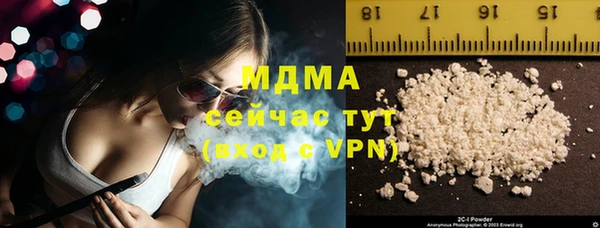 дмт Балабаново