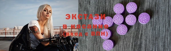 скорость mdpv Балахна