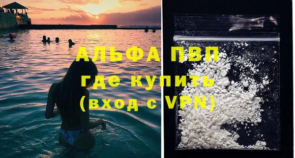 дмт Балабаново