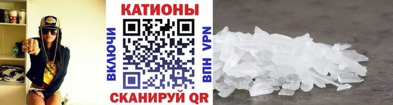 Меф 4 MMC  дарнет шоп  OMG ссылки  Заозёрный 